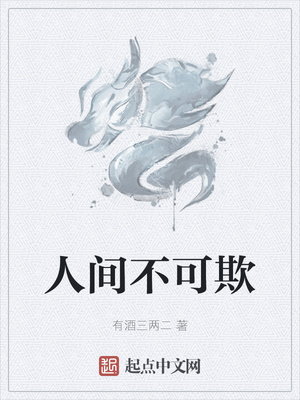 师生bl年下h