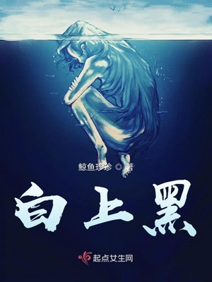 晓带轻烟间杏花